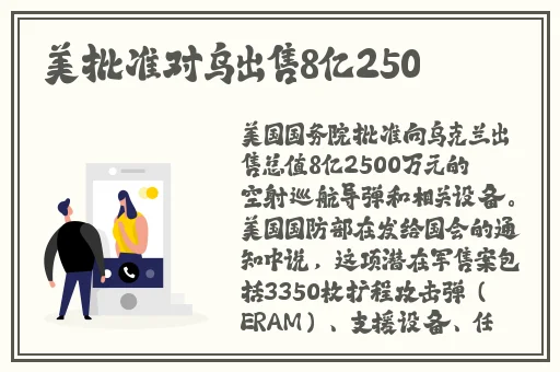 国产乱码一卡二卡3卡4卡网站